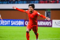 开云足球直播-国足再度崭露头角，登上巅峰