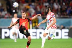 开云平台-奥地利胜保加利亚，艰难突围小组的简单介绍