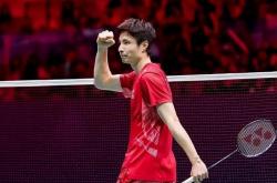 开云体育中国-日本队险胜法国队，石宇奇状态火热的简单介绍