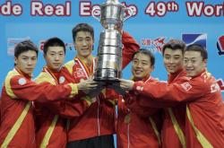 开云体育app-中国乒乓球队险胜韩国乒乓球队，马龙一己之力扛起全队的简单介绍