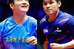 开云体育在线-日本乒乓球队翻盘瑞典乒乓球队，樊振东完成帽子戏法的简单介绍