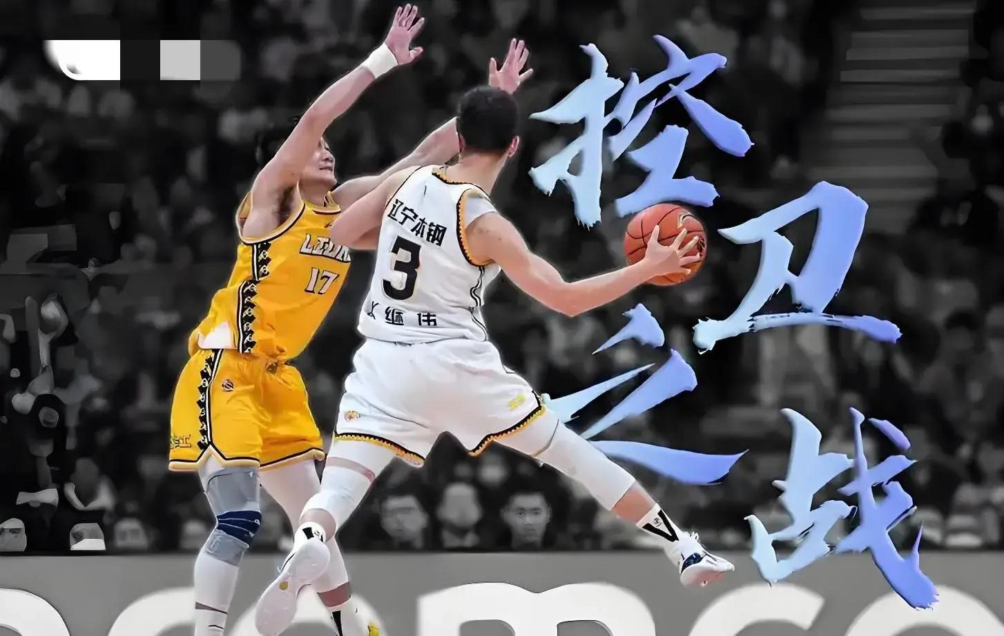 令人陶醉的比赛节奏，球员们执着奋战的简单介绍