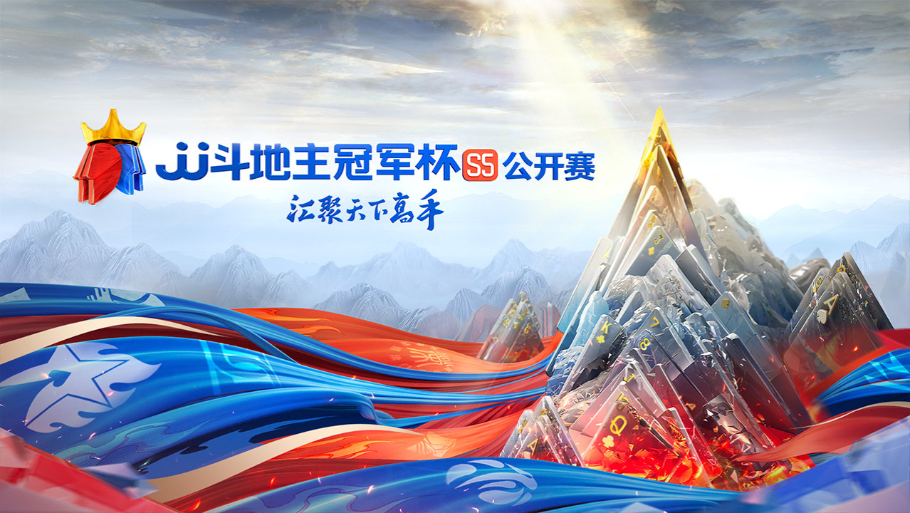 汉诺威队员全力以赴，为球队争胜的简单介绍