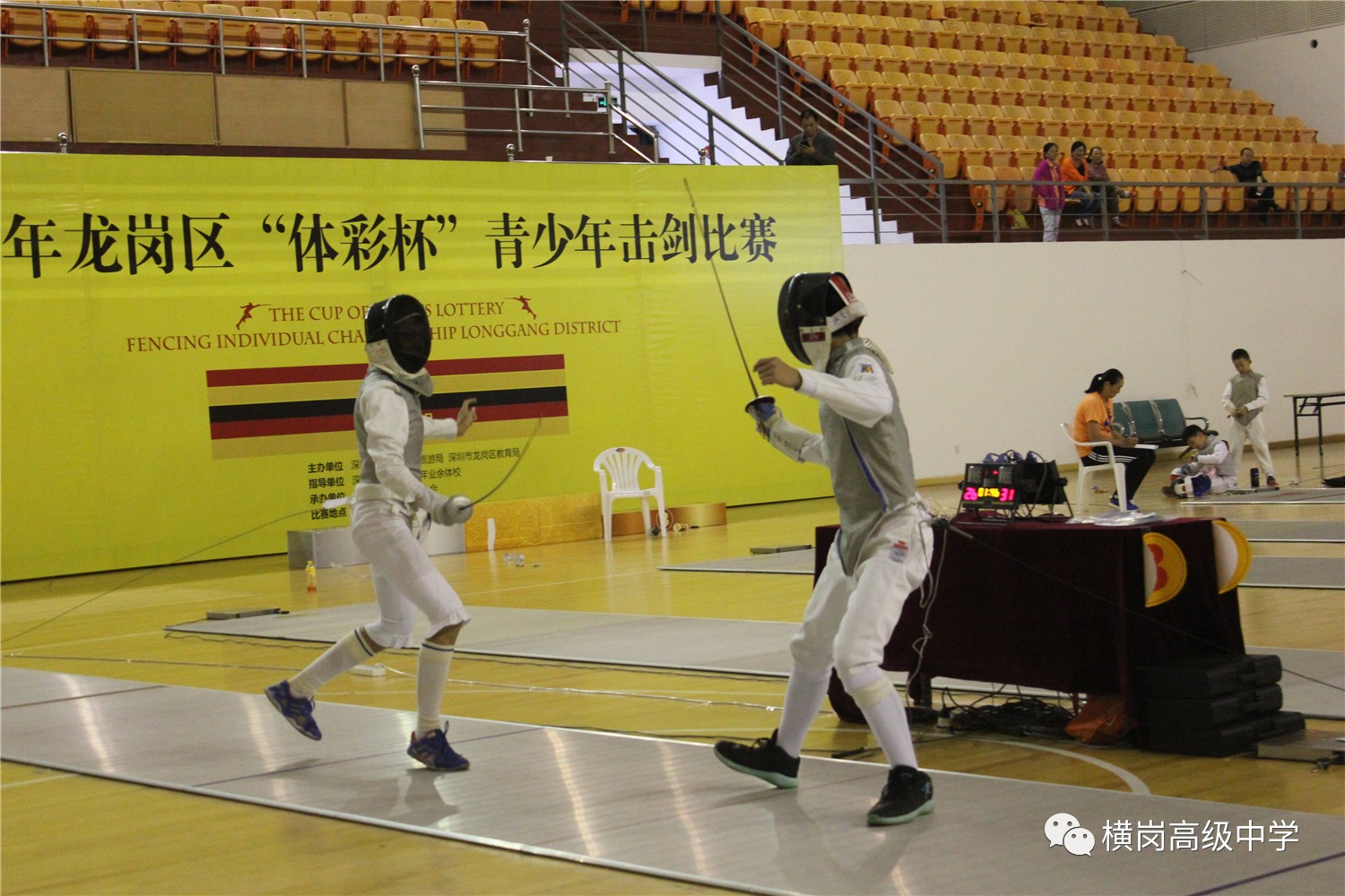 乌兹别克击剑选手豪取金牌，斩获佳绩的简单介绍