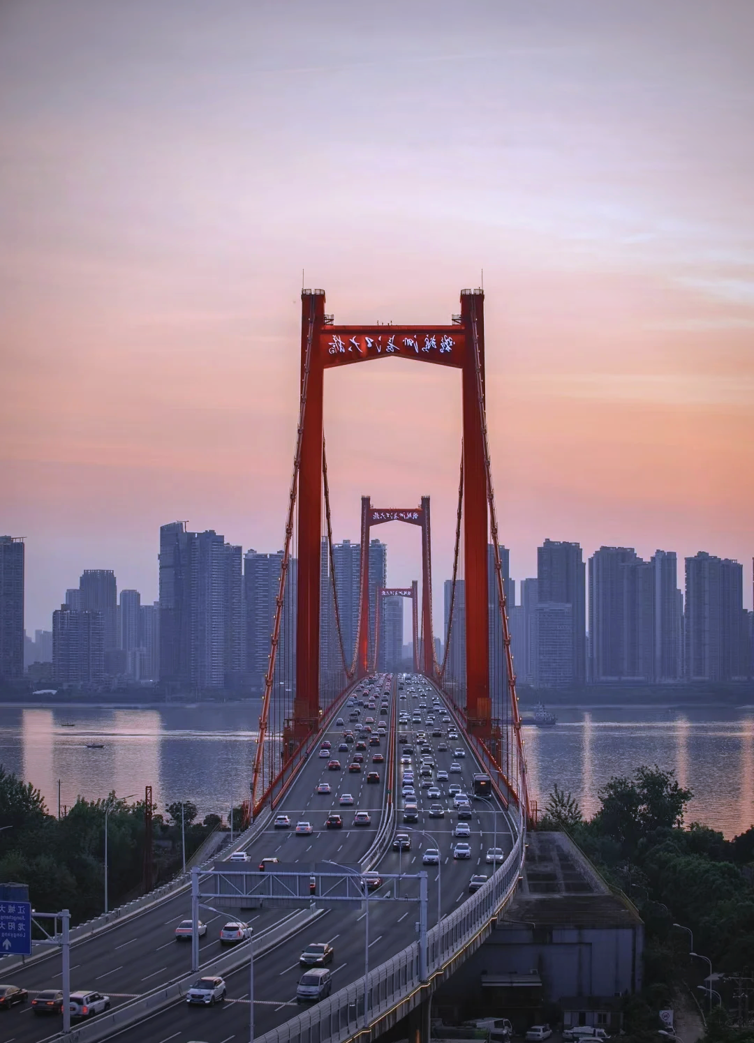 武汉三镜齐整表现出色，奠定胜势的简单介绍