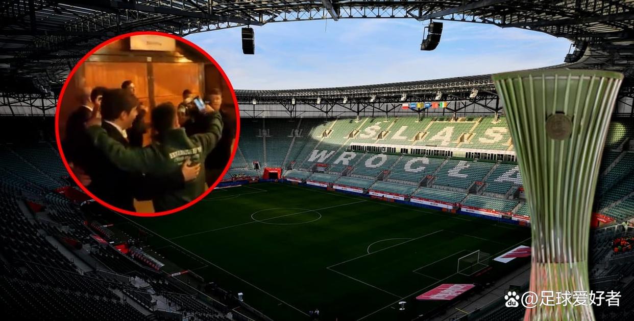 贝蒂斯客场夺冠，创造历史记录的简单介绍