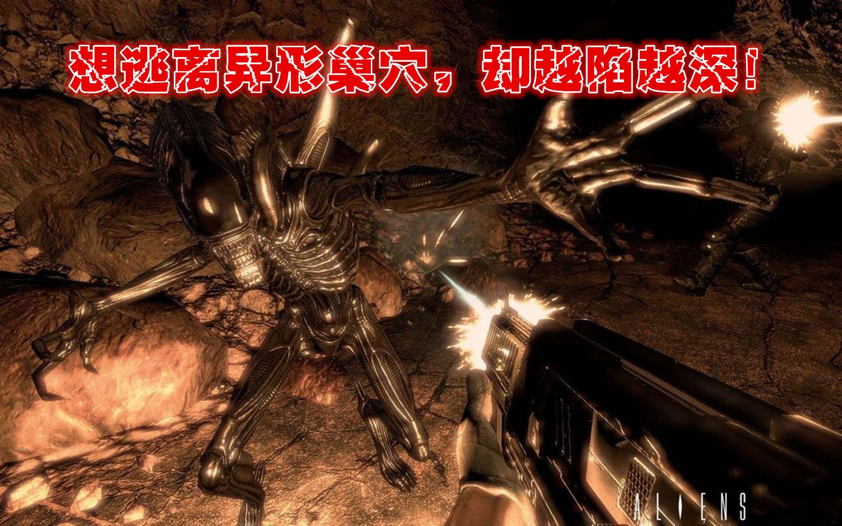 铁血决战前夕，梦剧场将迎来史诗级大战的简单介绍