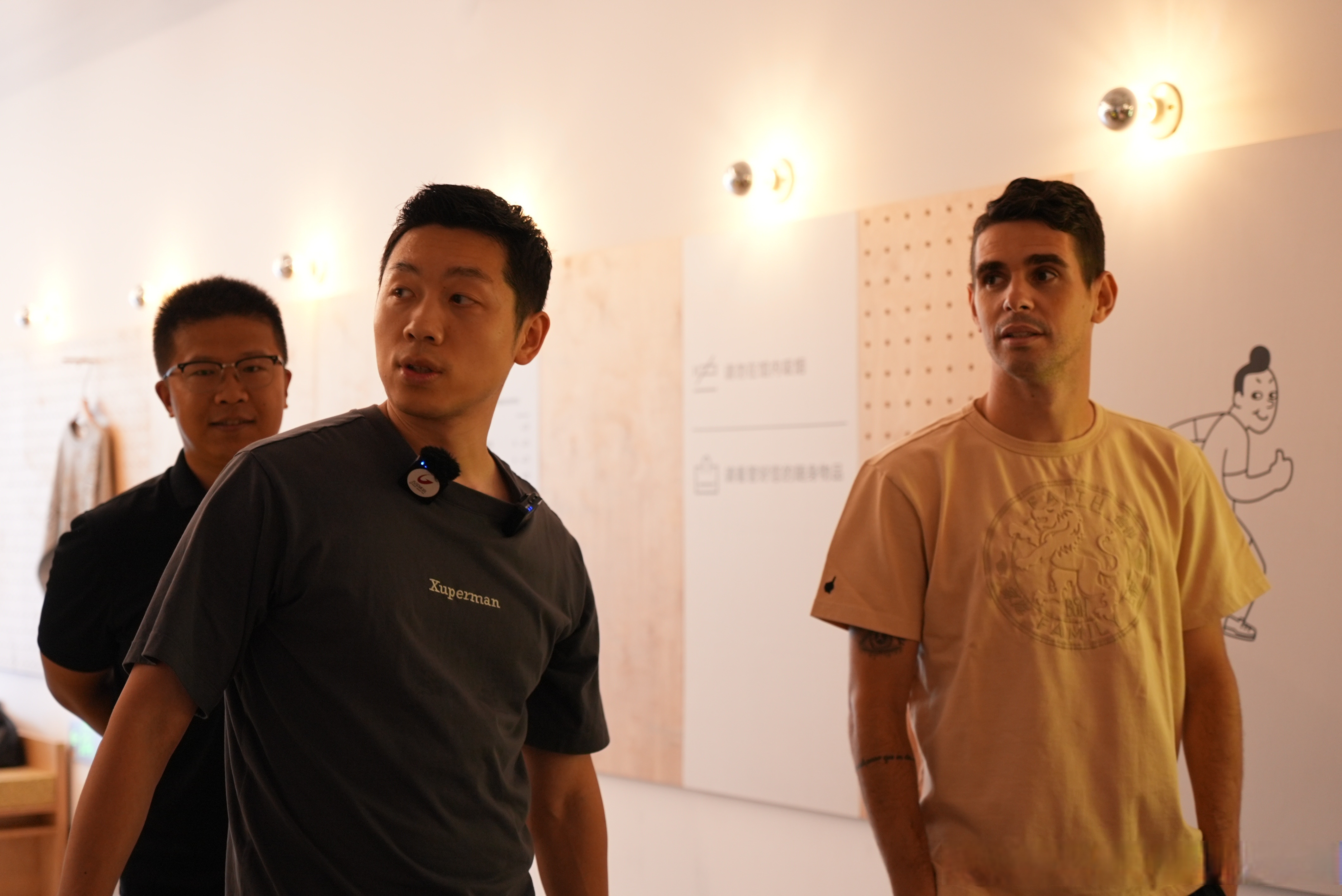 葡萄牙队横扫瑞典队，许昕刷新纪录