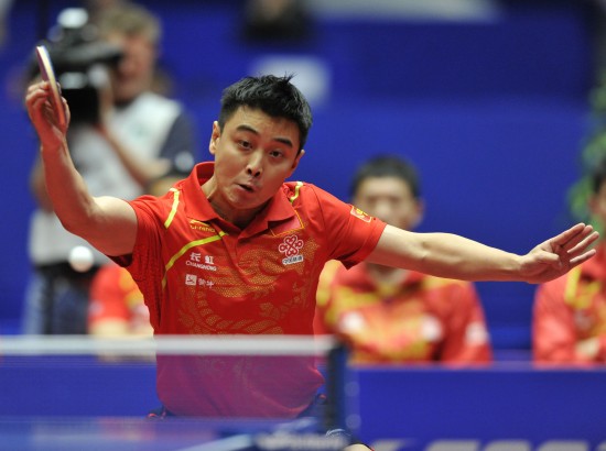 包含葡萄牙队绝杀德国队，王皓统治全场的词条